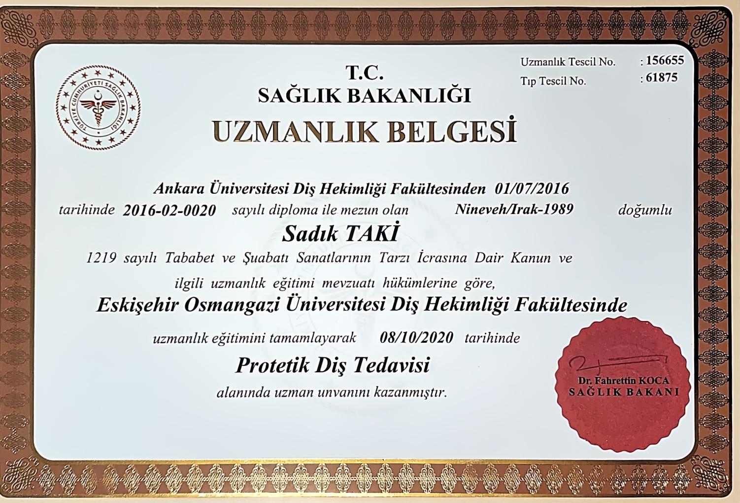Certificate